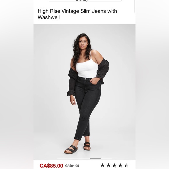 NWT Gap High Rise Vintage Slim Jeans with Washwell - Tags still on, Never worn. - Picture 7 of 10